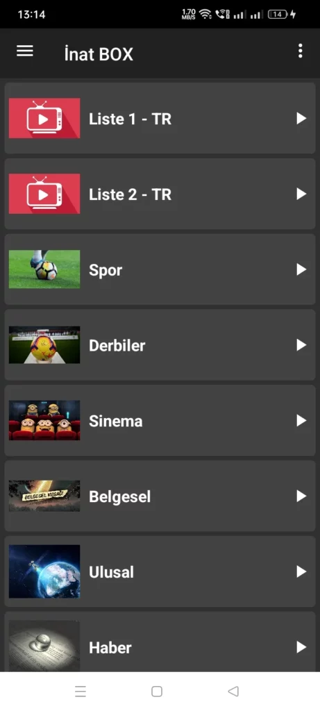 Inat Box App Homescreen